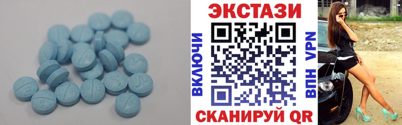 Ecstasy Philipp Plein  Купить  Отрадная 