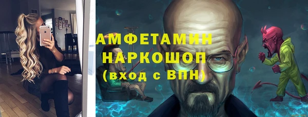 твердый Киренск