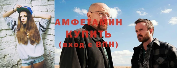 прущий лед Киреевск