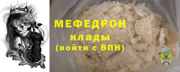 твердый Киренск