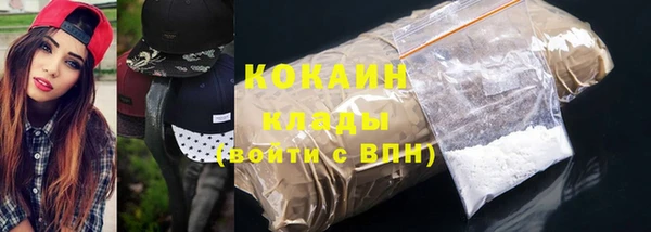 твердый Киренск