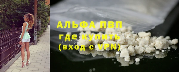 прущий лед Киреевск