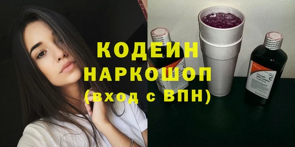 твердый Киренск