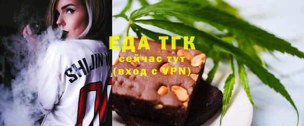 твердый Киренск