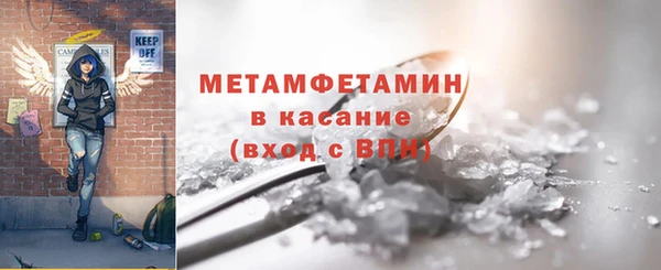 твердый Киренск