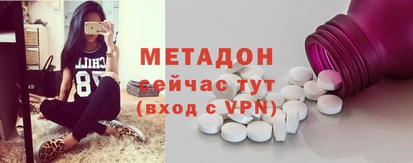твердый Киренск