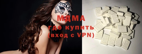 прущий лед Киреевск