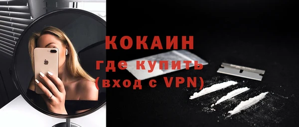 прущий лед Киреевск