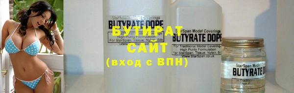 твердый Киренск