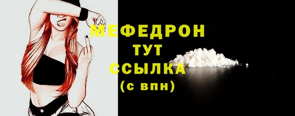 твердый Киренск