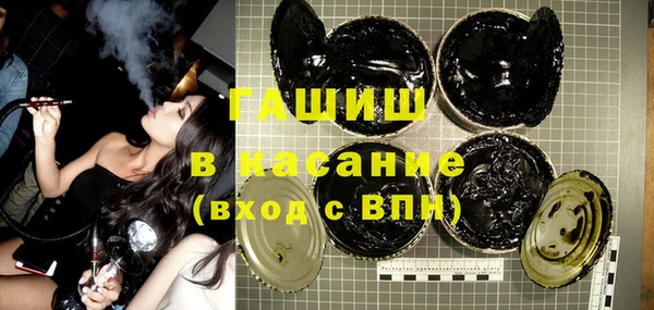 твердый Киренск