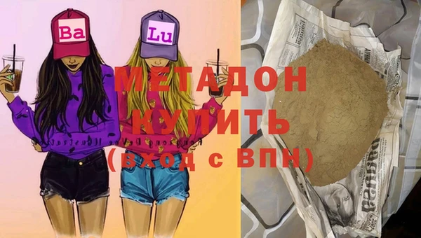 прущий лед Киреевск