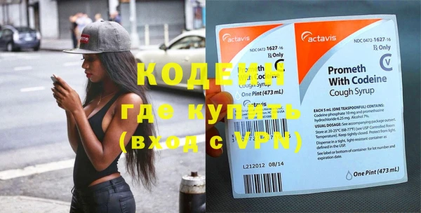 твердый Киренск