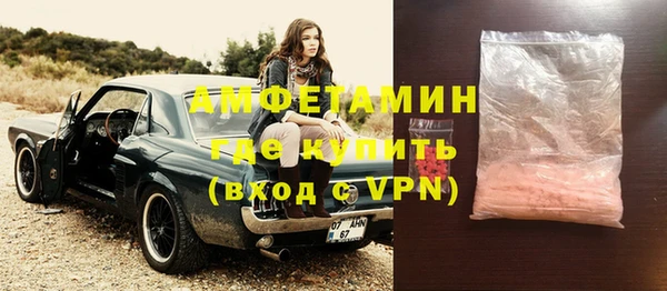 прущий лед Киреевск