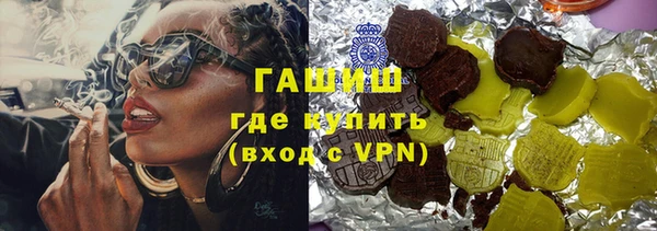 прущий лед Киреевск