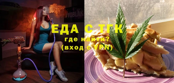 твердый Киренск