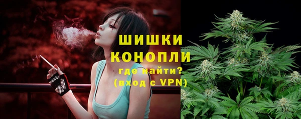 прущий лед Киреевск